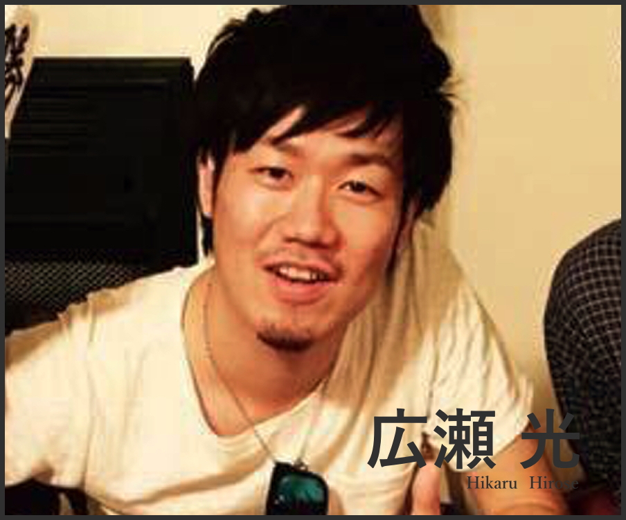 member-hirose